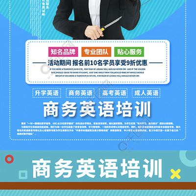 高效軟件開發(fā) 利用優(yōu)質(zhì)資源提升技能與生產(chǎn)力