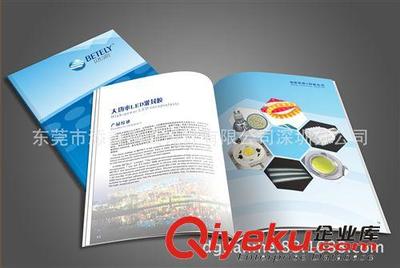 深圳產品宣傳畫冊設計印刷一站式服務 從策劃、攝影到成品交付